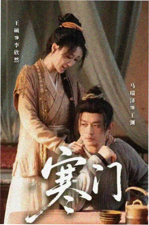 海贼王第1123话 高清资源